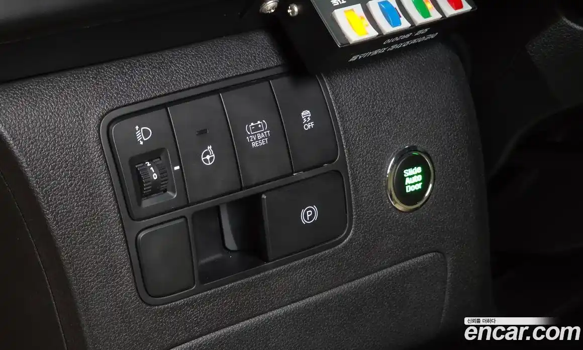 Hyundai Staria 2025 1.6 Автомат в Москве № 45842, фото 6