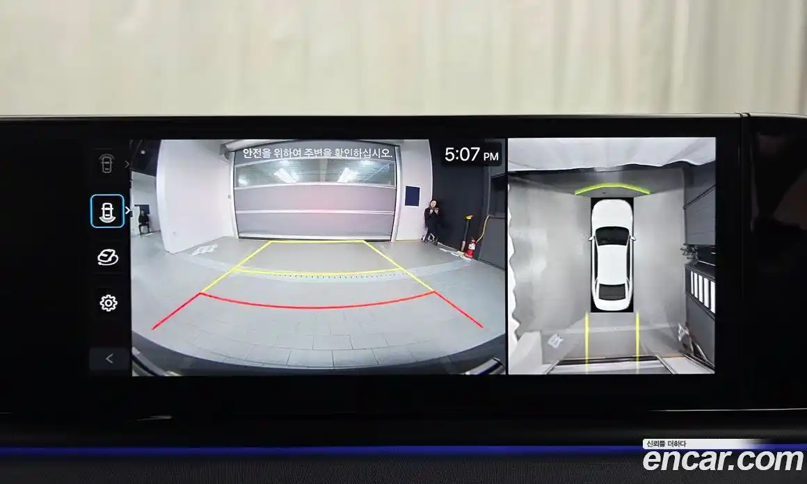 Hyundai Grandeur 2024 2.5 Автомат в Москве № 47633, фото 5