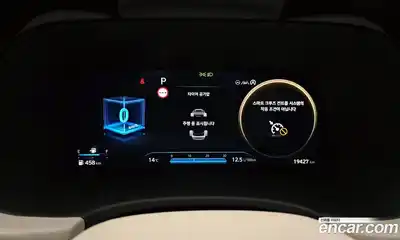 Hyundai Palisade 2023 2.2 Автомат в Москве № 49820, миниатюра 7