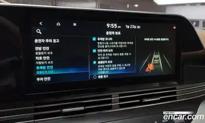 Hyundai Grandeur 2021 2.5 Автомат в Москве № 50170, миниатюра 12