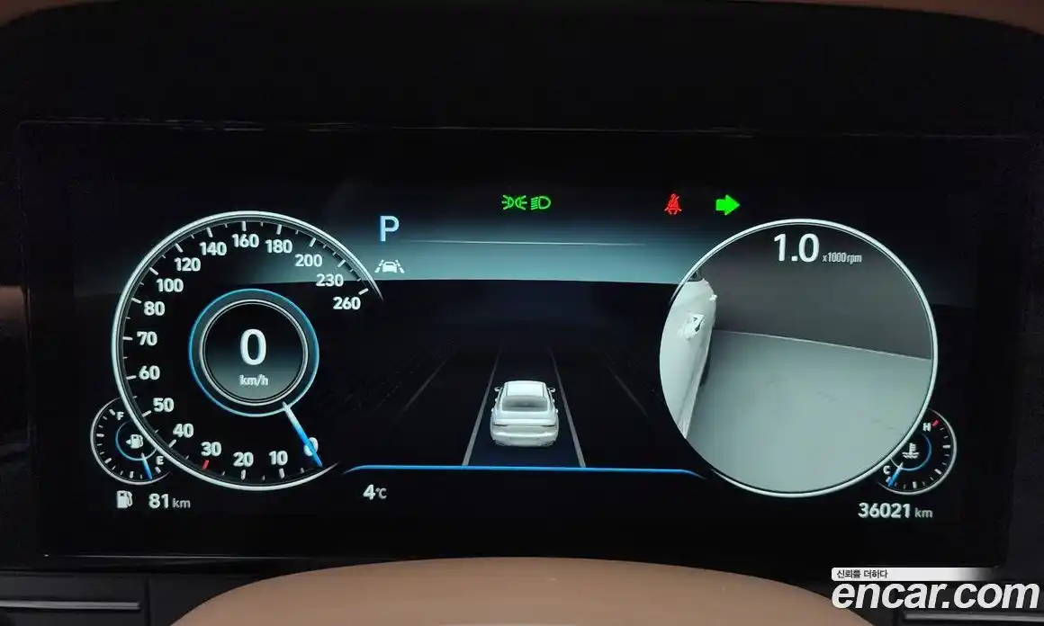 Hyundai Grandeur 2021 2.5 Автомат в Москве № 50170, фото 16