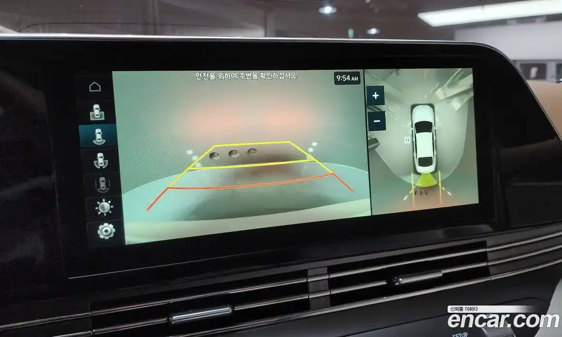 Hyundai Grandeur 2021 2.5 Автомат в Москве № 50170, фото 18