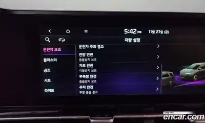 Kia Canival 2022 2.2 Автомат в Москве № 51406, миниатюра 3