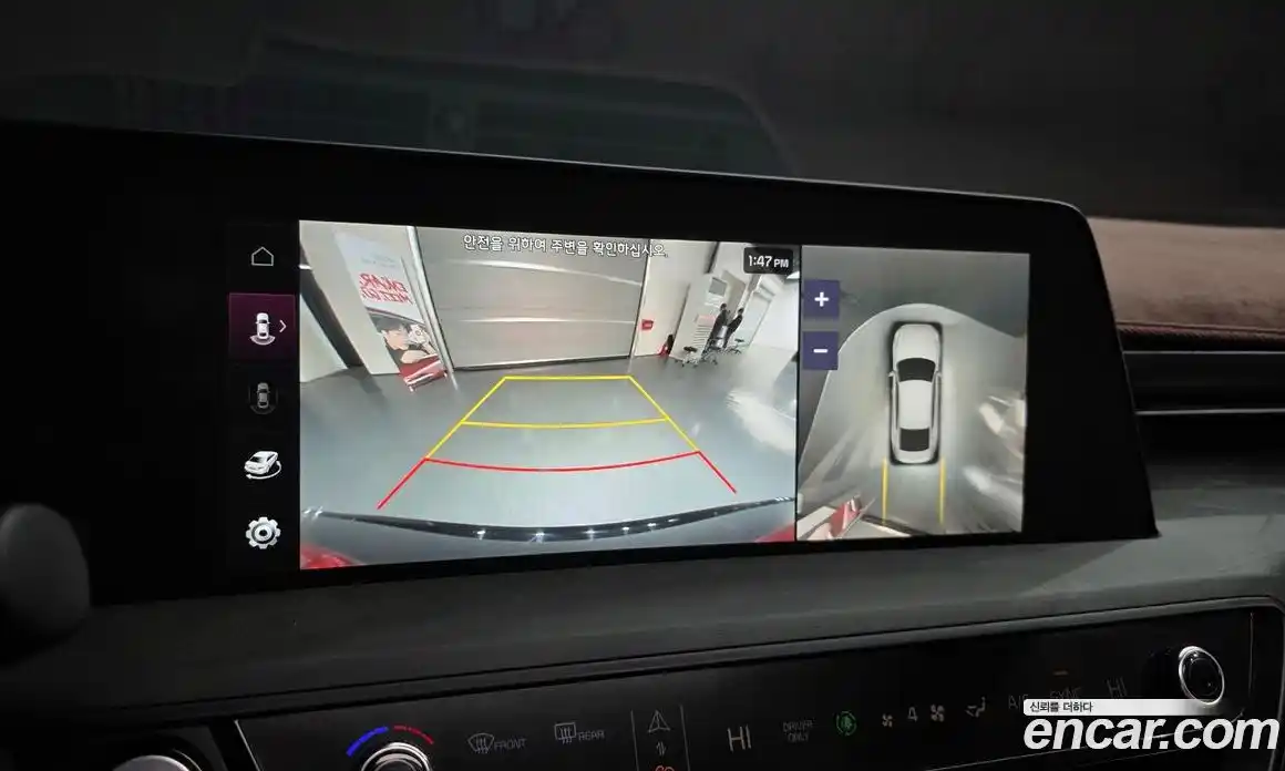 Kia K8 2024 1.6 Автомат в Москве № 52625, фото 7