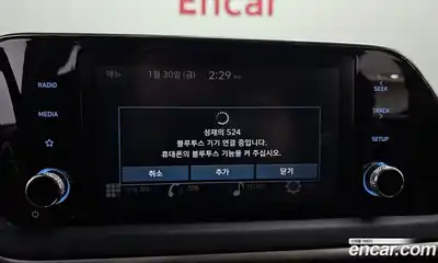 Hyundai Sonata 2022 2.0 Автомат в Москве № 5309, миниатюра 12