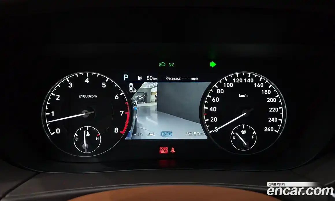 Genesis G90 2019 3.8 Автомат в Москве № 56522, фото 6