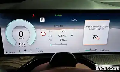 Genesis GV80 2024 3.5 Автомат в Москве № 57651, миниатюра 6