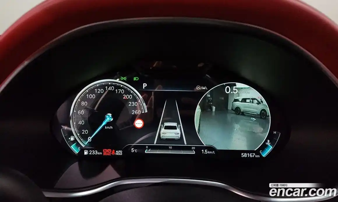 Genesis G80 2022 3.5 Автомат в Москве № 57992, фото 4