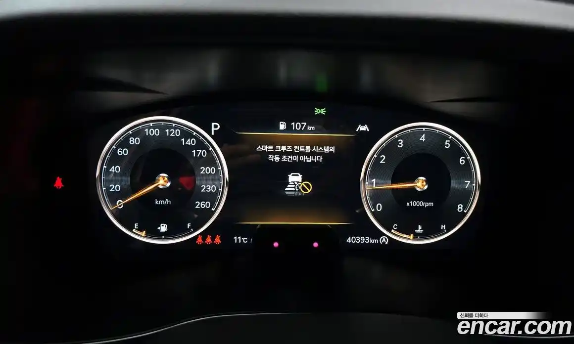 Genesis G70 2022 2.0 Автомат в Москве № 58344, фото 7