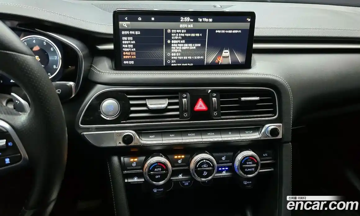 Genesis G70 2022 2.0 Автомат в Москве № 58344, фото 8