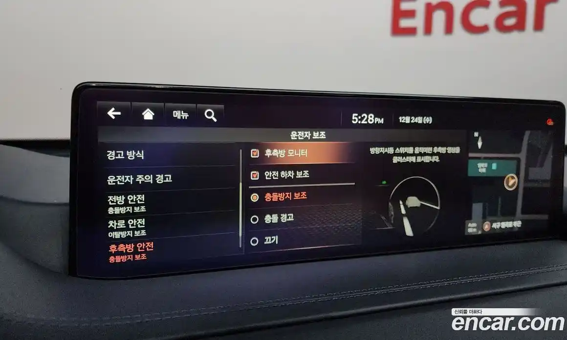 Genesis GV80 2020 3.5 Автомат в Москве № 58462, фото 17