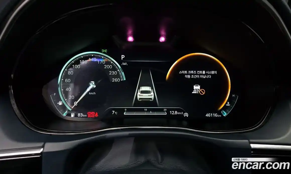 Genesis GV70 2022 2.2 Автомат в Москве № 58643, фото 20