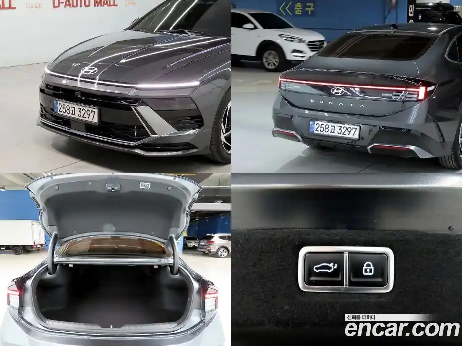 Hyundai Sonata 2025 1.6 Автомат в Москве № 6166, фото 20