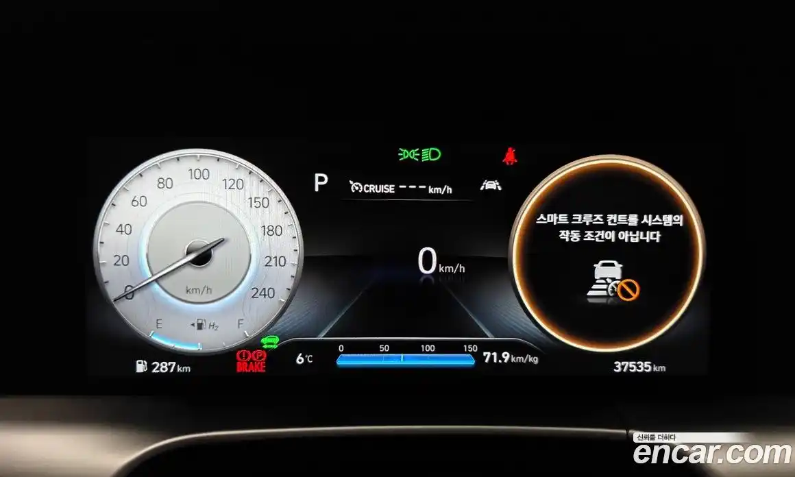 Hyundai Nexo 2024 Автомат в Москве № 7615, фото 12