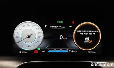 Hyundai Nexo 2024 Автомат в Москве № 7615, миниатюра 12