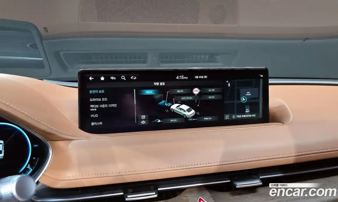 Genesis G80 2022 2.5 Автомат в Москве № 78588, фото 15