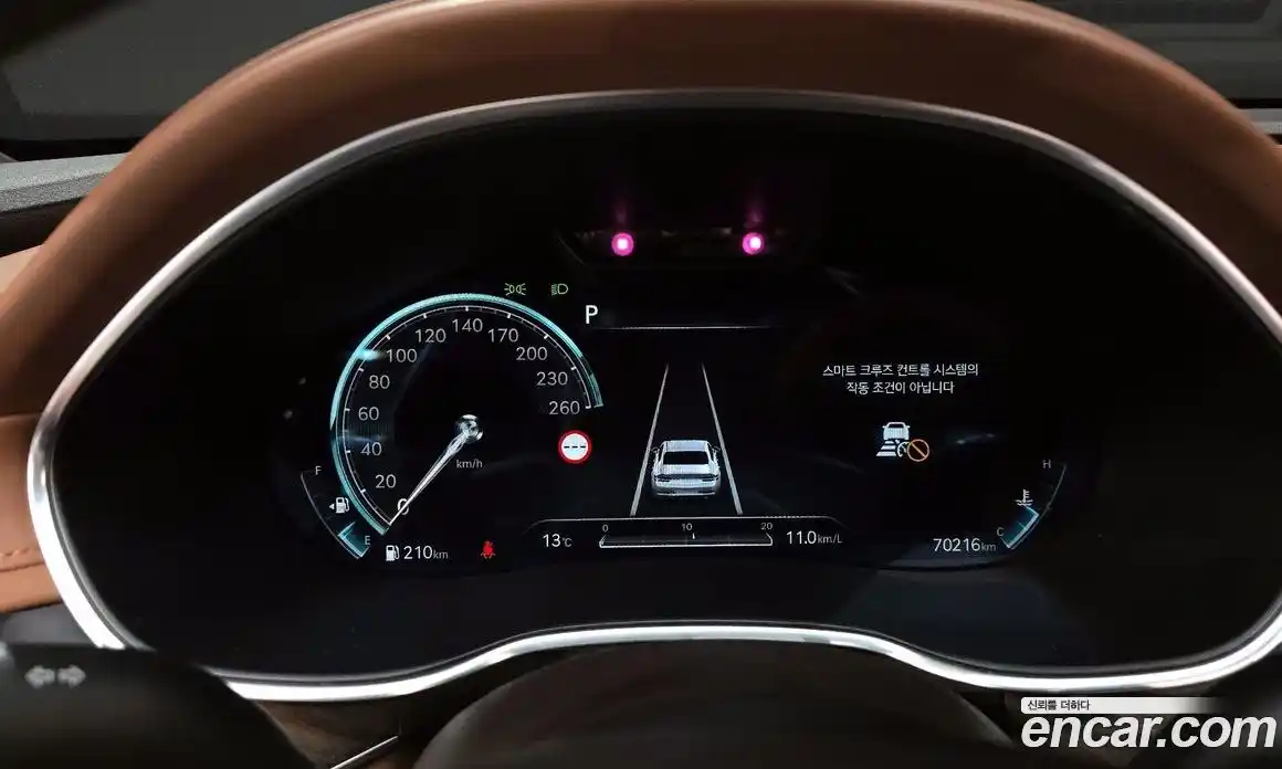 Genesis G80 2022 2.5 Автомат в Москве № 78588, фото 8