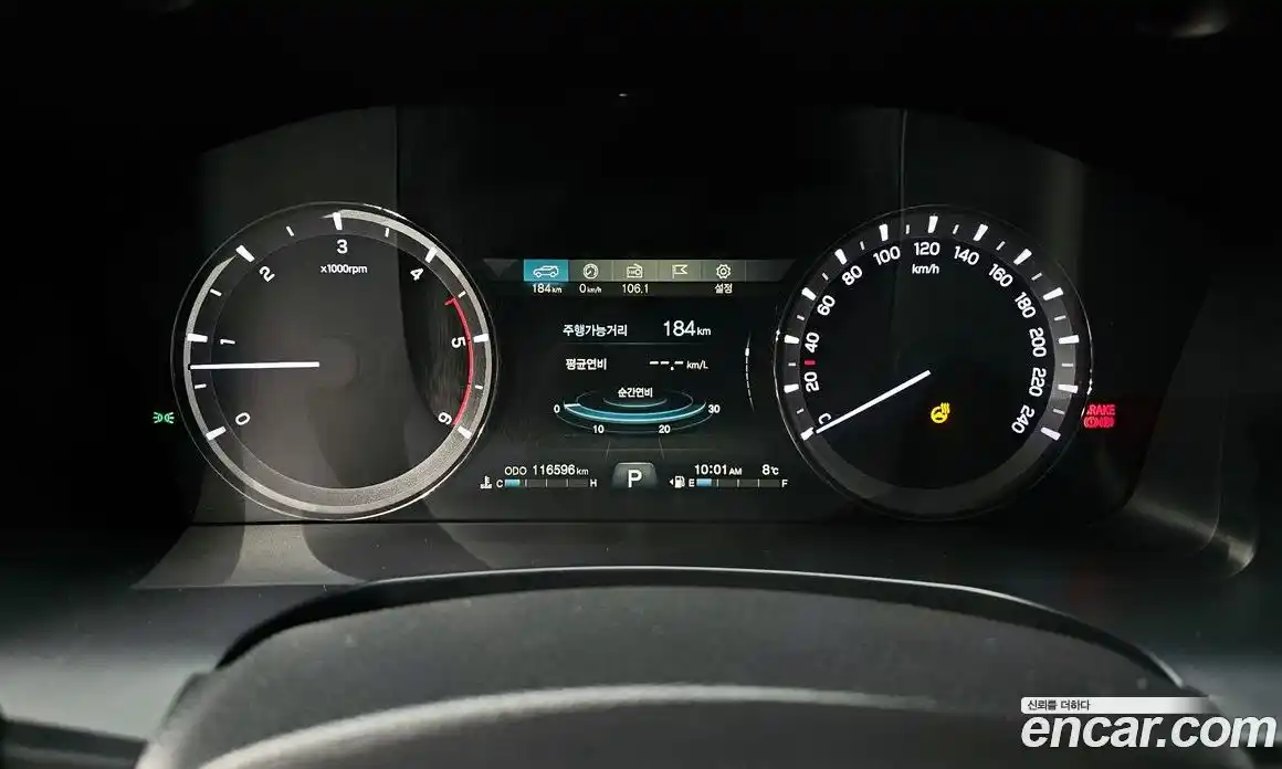 SsangYong Rexton 2018 2.2 Автомат в Москве № 83122, фото 20