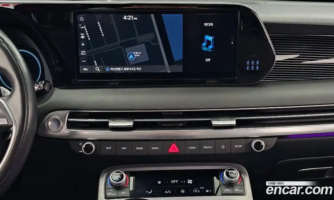 Hyundai Palisade 2024 2.2 Автомат в Москве № 8606, фото 11