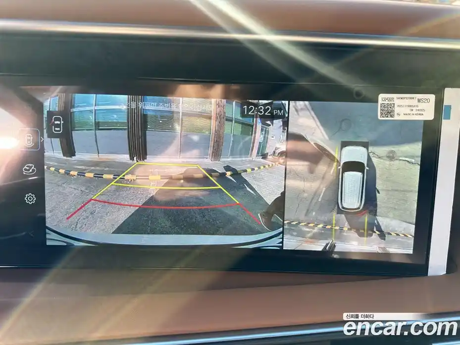 Hyundai Palisade 2026 2.5 Автомат в Москве № 91787, фото 9