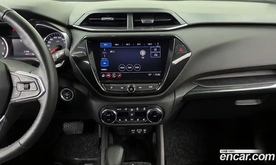 Chevrolet TrailBlazer 2022 1.3 Автомат в Москве № 100268, фото 14