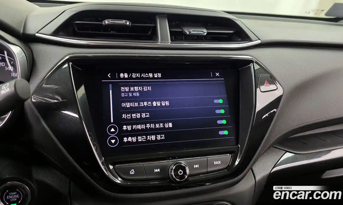 Chevrolet TrailBlazer 2022 1.3 Автомат в Москве № 100268, фото 9