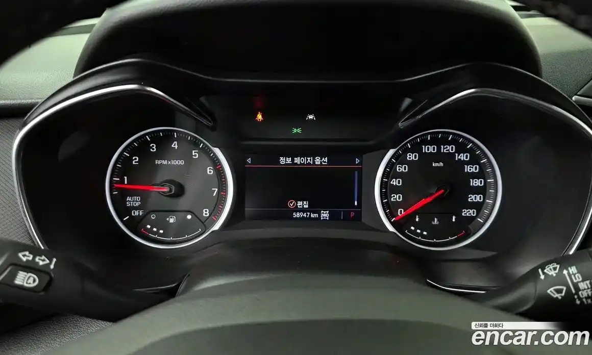 Chevrolet TrailBlazer 2022 1.3 Автомат в Москве № 100268, фото 10