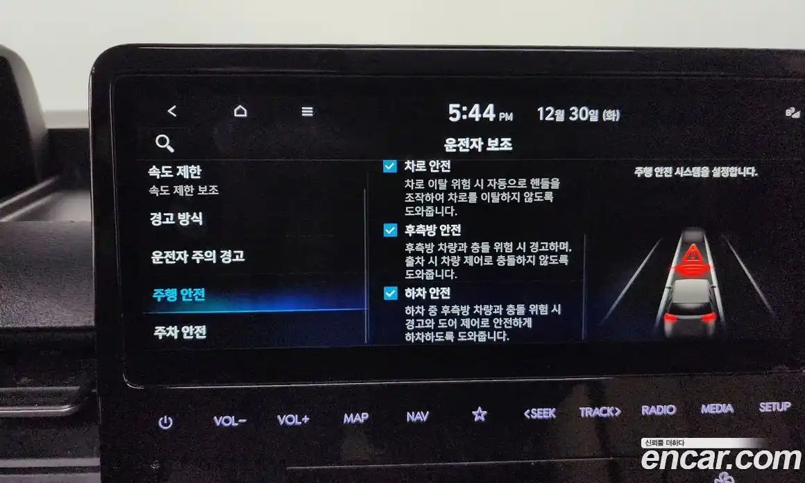 Hyundai Staria 2025 1.6 Автомат в Москве № 10424, фото 16