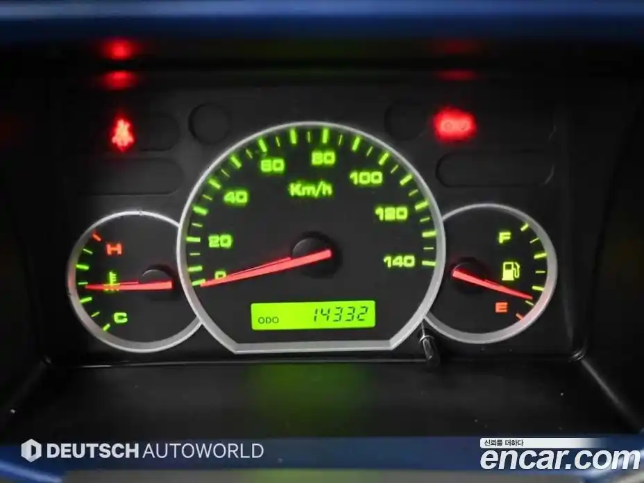 Chevrolet Damas 2015 0.8 Механическая в Москве № 104662, фото 8