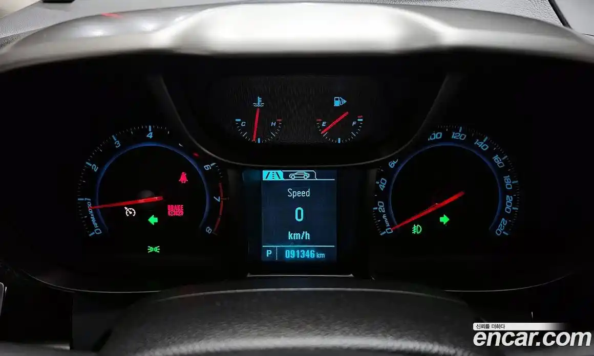 Chevrolet Orlando 2017 2.0 Автомат в Москве № 104877, фото 14