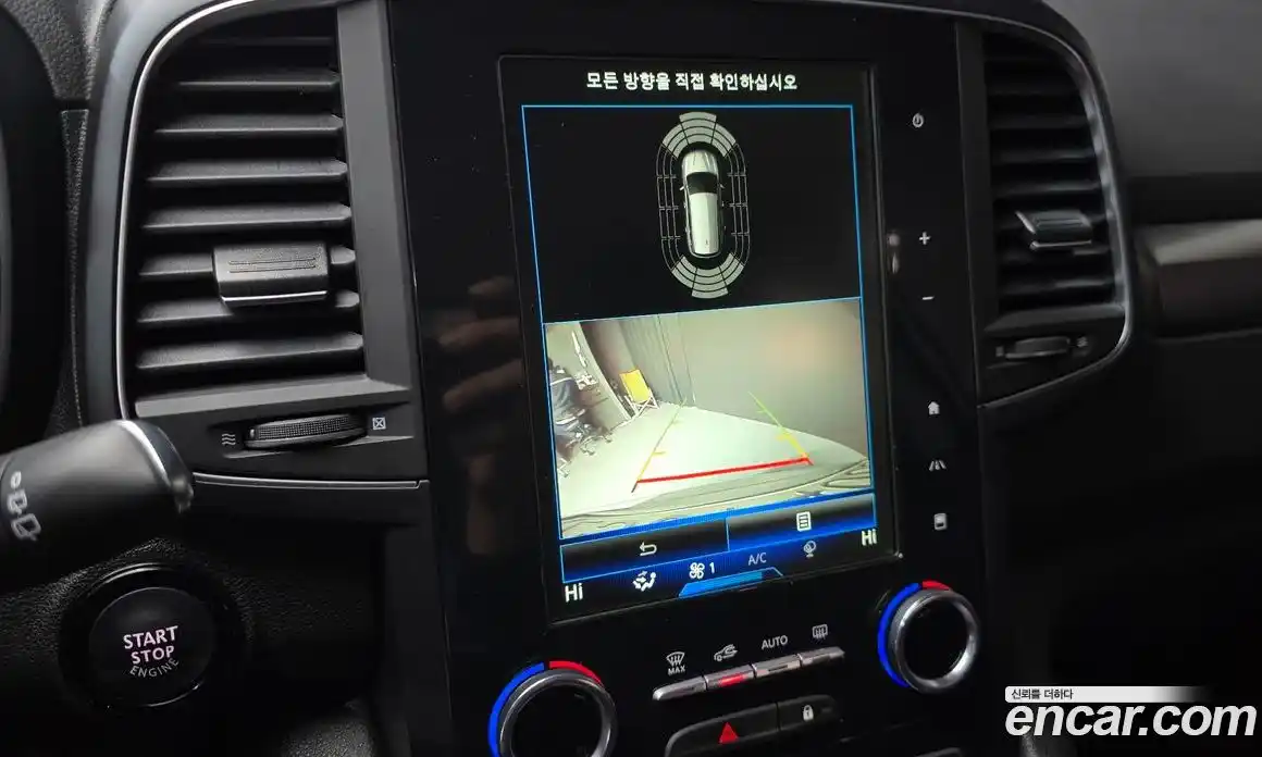 Renault QM6 2023 2.0 Автомат в Москве № 106511, фото 10