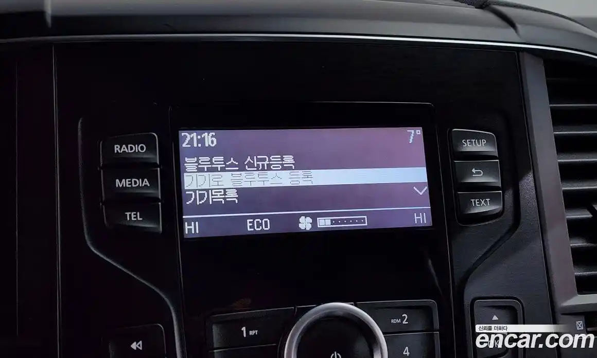 Renault QM6 2023 2.0 Автомат в Москве № 106981, фото 6