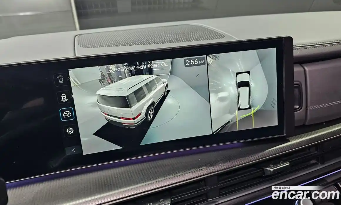 Hyundai Santa Fe 2024 1.6 Автомат в Москве № 107828, фото 14