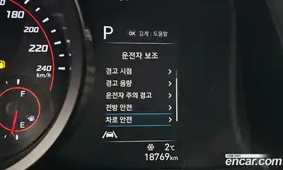 Hyundai Avante 2022 1.6 Автомат в Москве № 108107, миниатюра 12