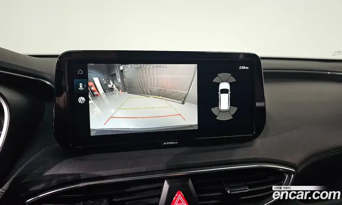 Hyundai Santa Fe 2023 1.6 Автомат в Москве № 108277, фото 14