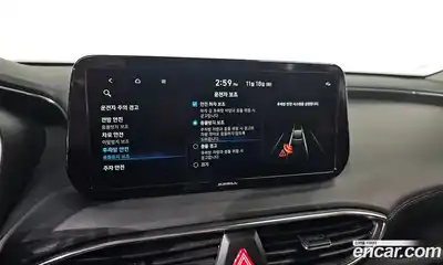 Hyundai Santa Fe 2023 1.6 Автомат в Москве № 108277, миниатюра 7