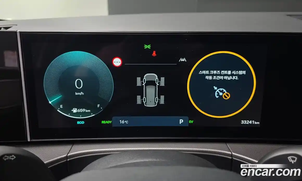 Hyundai Santa Fe 2024 1.6 Автомат в Москве № 111257, фото 13