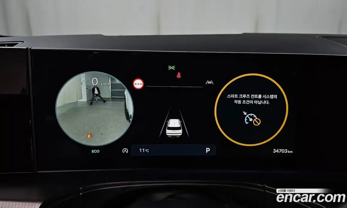 Hyundai Santa Fe 2024 2.5 Автомат в Москве № 111581, фото 7