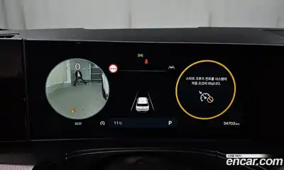 Hyundai Santa Fe 2024 2.5 Автомат в Москве № 111581, миниатюра 7