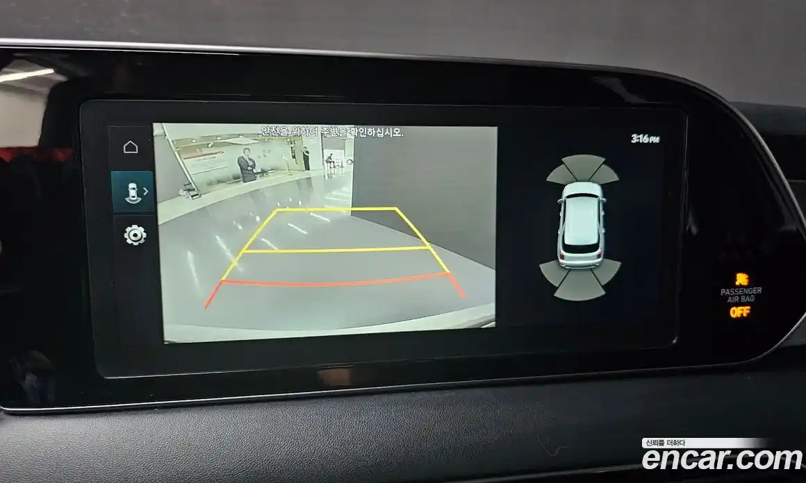 Hyundai Palisade 2020 3.8 Автомат в Москве № 112231, фото 16