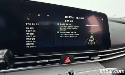 Hyundai Avante 2023 1.6 Автомат в Москве № 112745, миниатюра 12