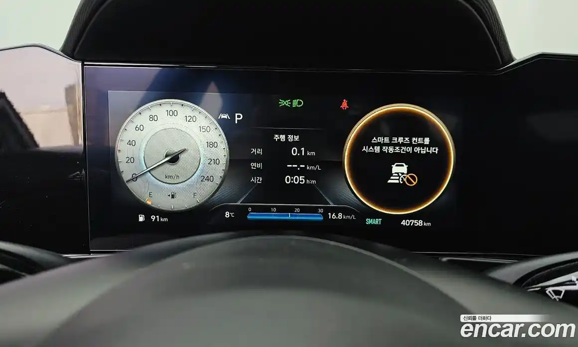 Hyundai Avante 2023 1.6 Автомат в Москве № 112745, фото 4