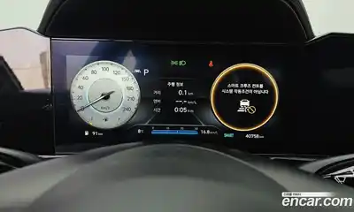 Hyundai Avante 2023 1.6 Автомат в Москве № 112745, миниатюра 4