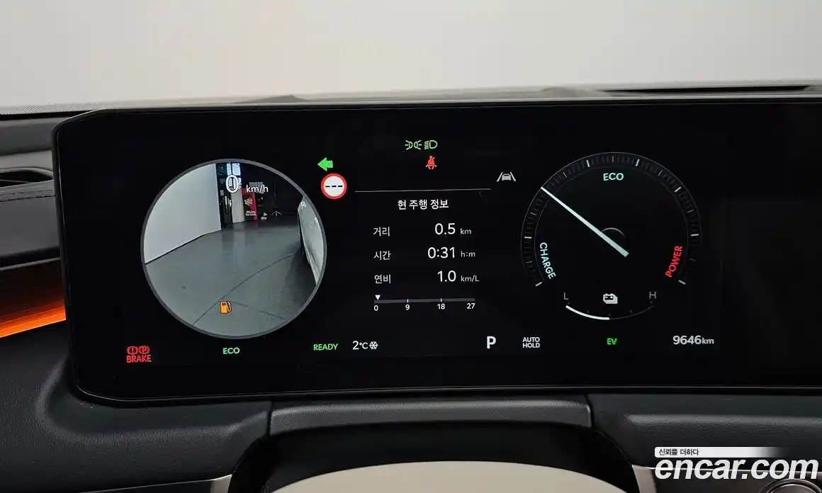 Kia K8 2025 1.6 Автомат в Москве № 115053, фото 8