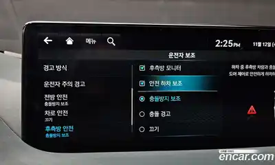 Genesis G80 2022 2.5 Автомат в Москве № 117367, миниатюра 11