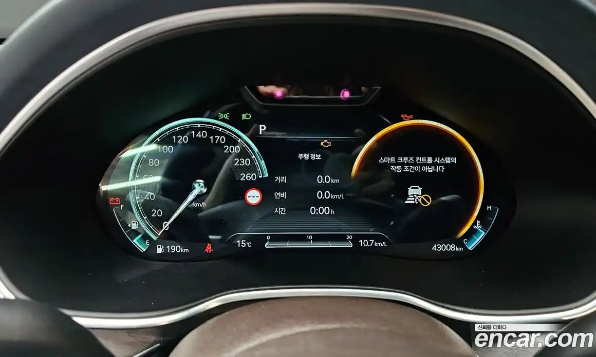 Genesis G80 2022 2.5 Автомат в Москве № 117367, фото 12