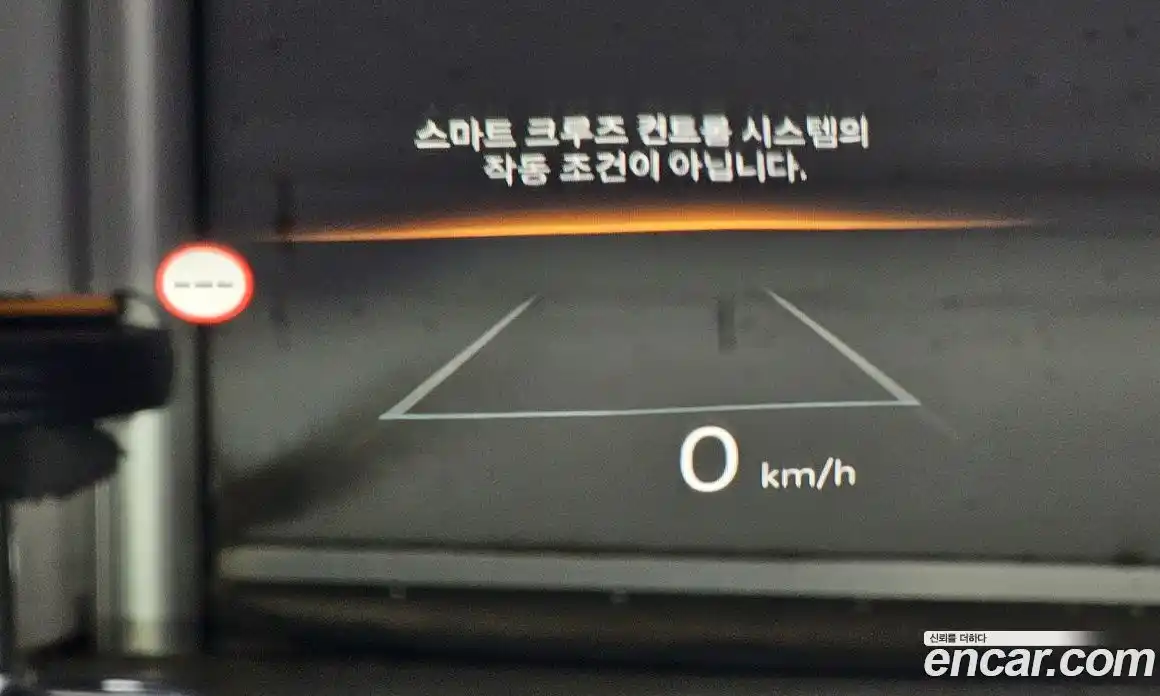 Hyundai Sonata 2024 2.0 Автомат в Москве № 119941, фото 14