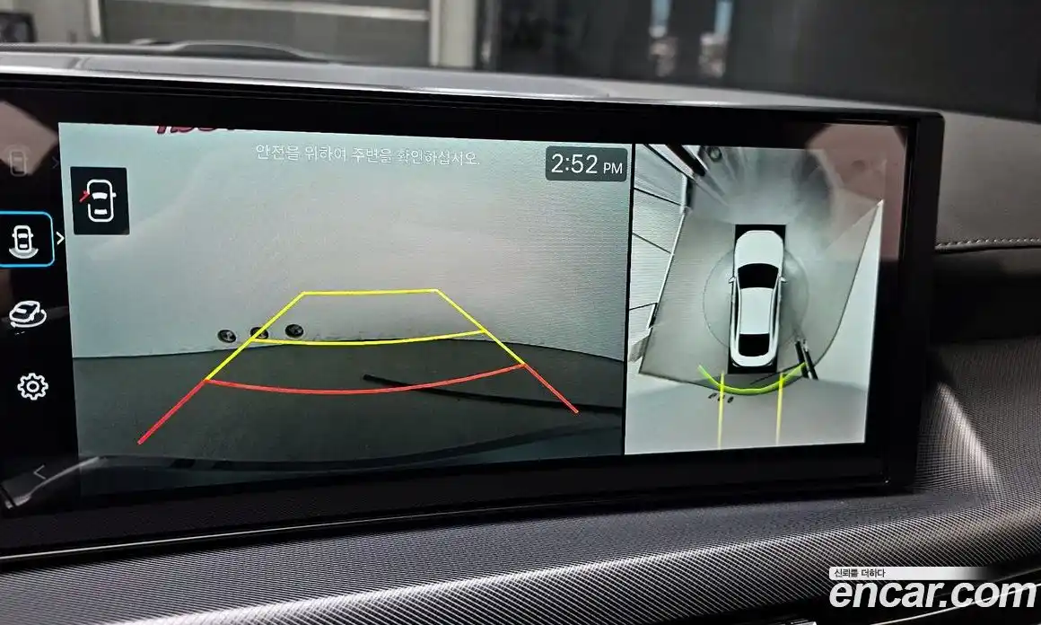 Hyundai Sonata 2024 2.0 Автомат в Москве № 119941, фото 20