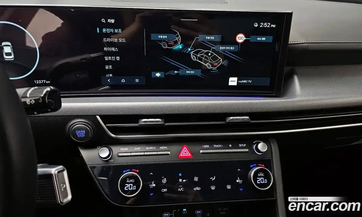 Hyundai Sonata 2024 2.0 Автомат в Москве № 119941, фото 3