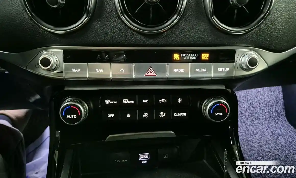 Kia Stinger 2023 2.5 Автомат в Москве № 121886, фото 11